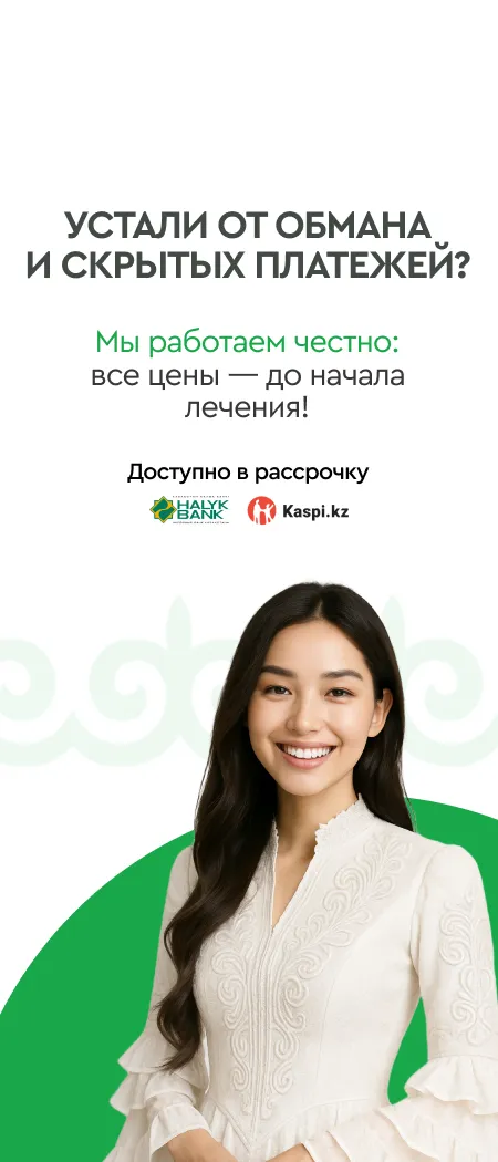 hero